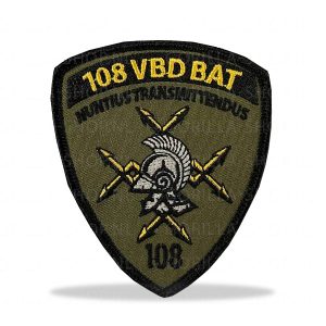patch 108 vbd bat